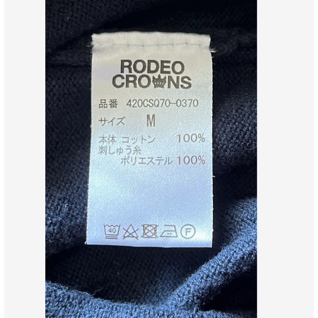 RODEO CROWNS(ロデオクラウンズ)のRODEO CROWNS 薄手ニット ネイビー レディースのトップス(ニット/セーター)の商品写真