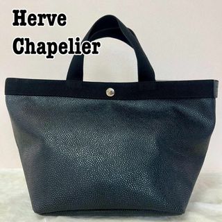 エルベシャプリエ(Herve Chapelier)のHerve Chapelier 707GP レザー ノワール トートバッグ 黒(トートバッグ)