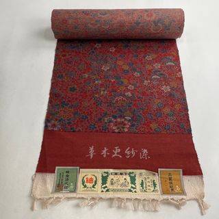 反物 秀品 正絹 【中古】(その他)