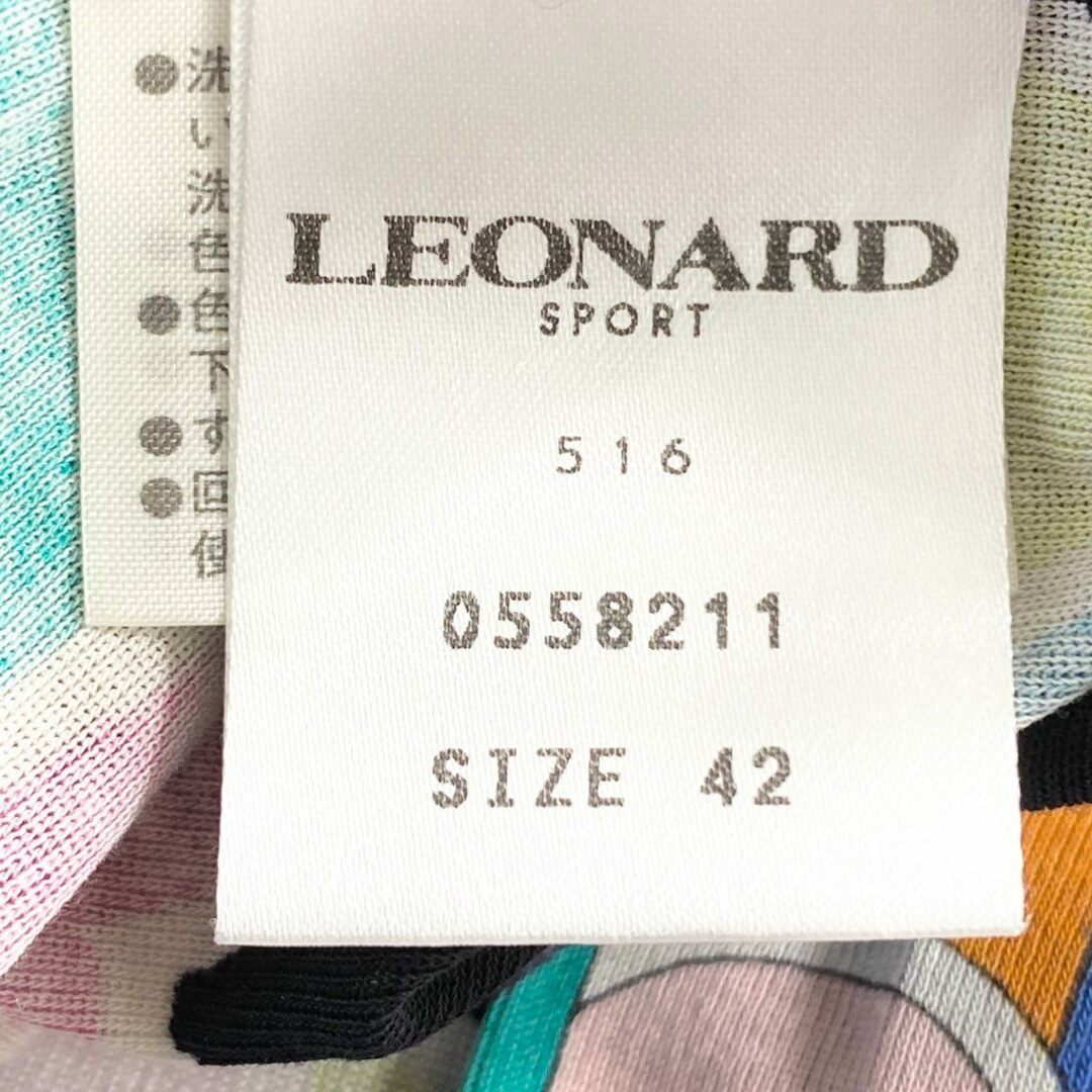 LEONARD(レオナール)の31d27 LEONARD レオナール Tシャツ カットソー トップス サイズ42 異素材切替 ブラック マルチカラー レディース レディースのトップス(カットソー(半袖/袖なし))の商品写真