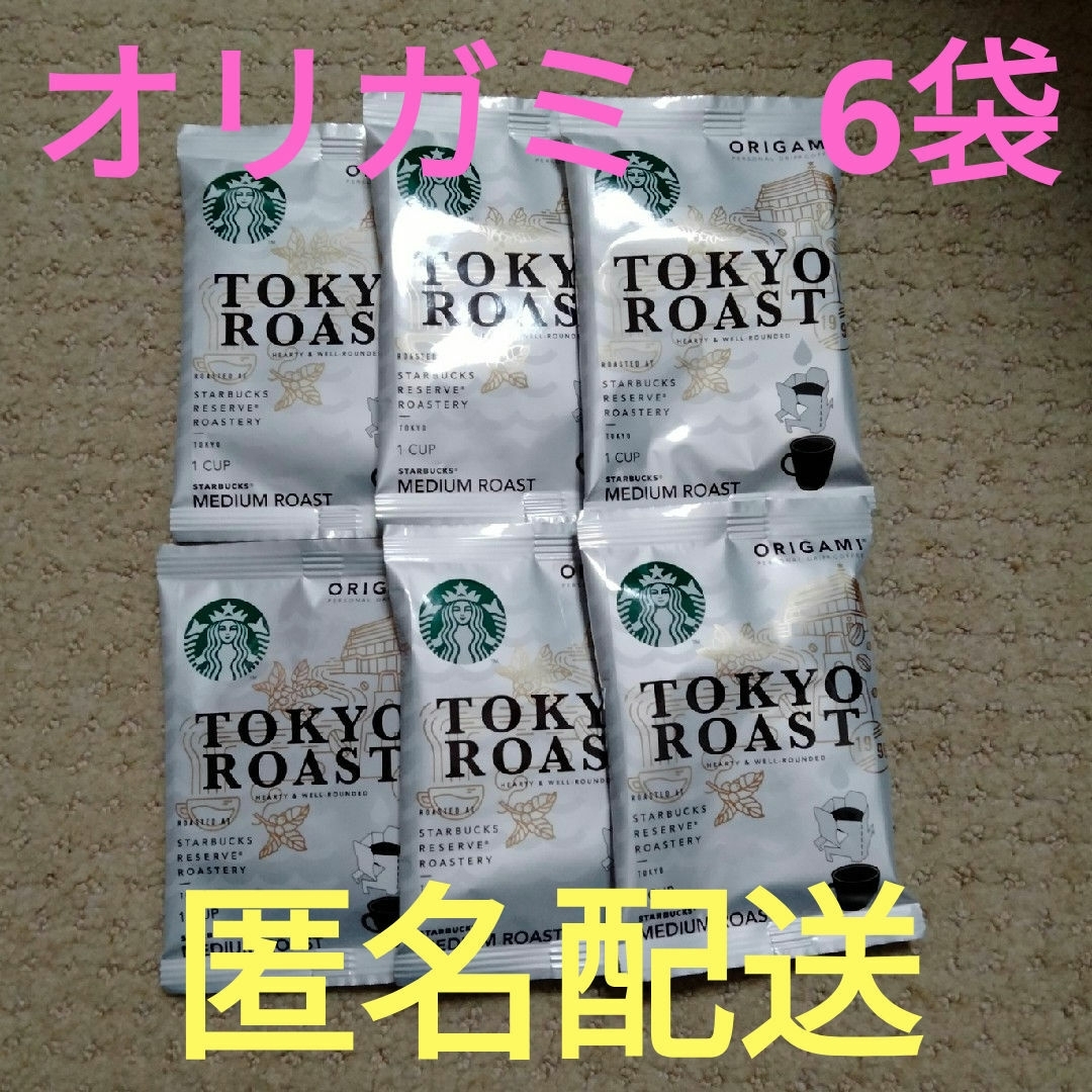 Starbucks Coffee(スターバックスコーヒー)のスタバ　オリガミ　東京ロースト　6袋 食品/飲料/酒の飲料(コーヒー)の商品写真