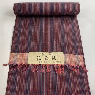 反物 秀品 正絹 【中古】(その他)