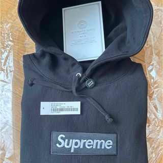 Supreme - Supreme Box Logo Hooded Sweatshirt 2023