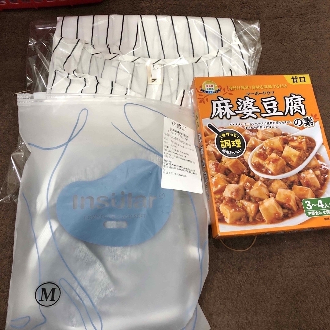 yu-yu-mama様専用  4/27 食品/飲料/酒の食品(菓子/デザート)の商品写真