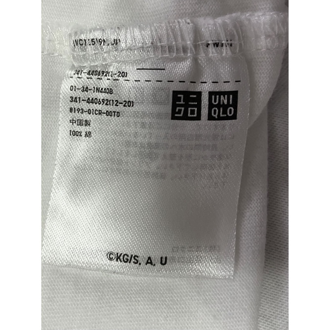 UNIQLO(ユニクロ)の鬼滅の刃×UNIQLO コラボ 半袖Ｔシャツ ホワイト 錆兎SABITO メンズのトップス(Tシャツ/カットソー(半袖/袖なし))の商品写真