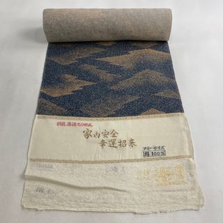 反物 秀品 正絹 【中古】(その他)