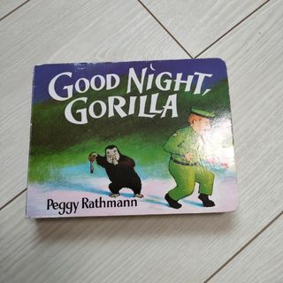 Peggy RathmannGood Night, Gorilla(絵本/児童書)