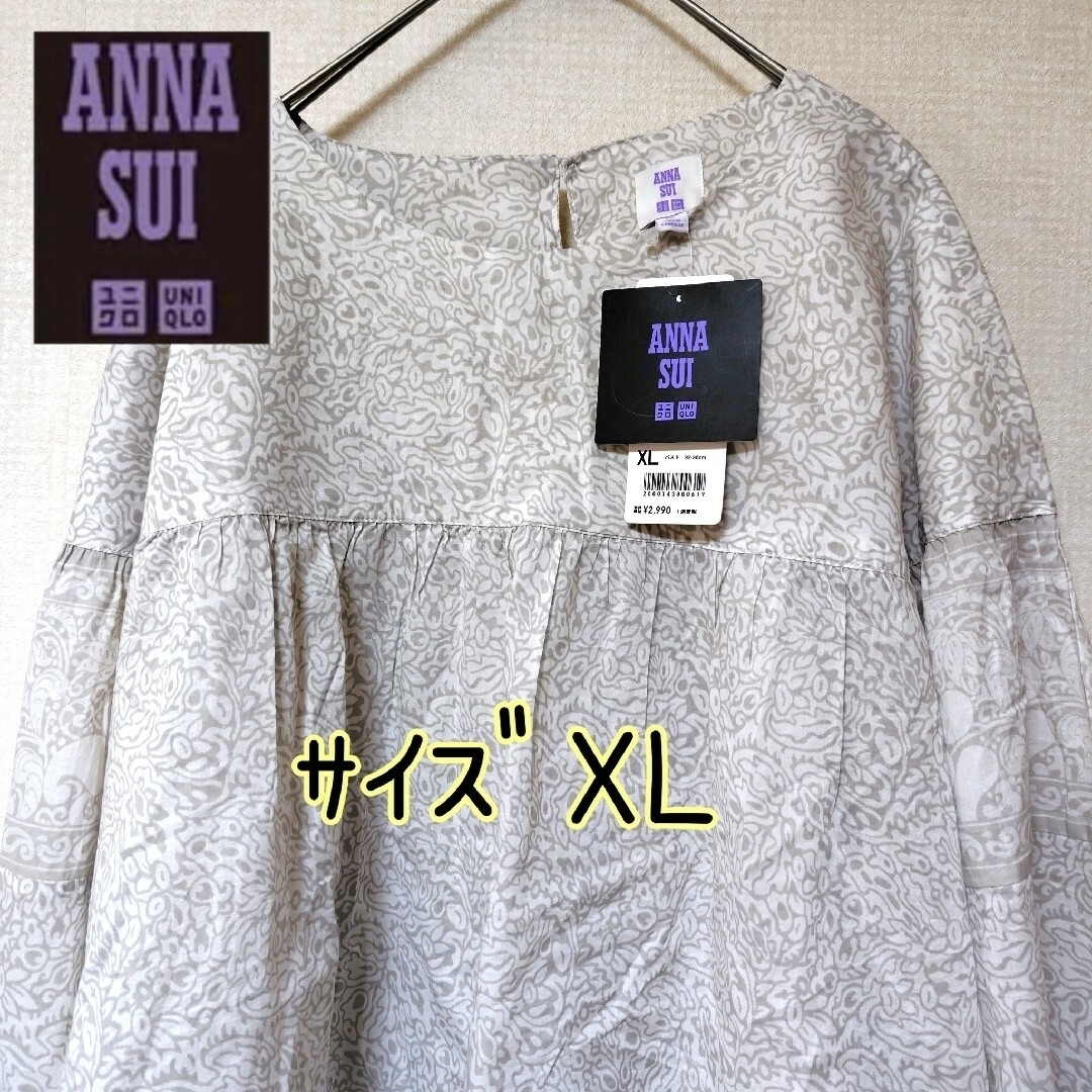 UNIQLO(ユニクロ)の【未使用】UNIQLO×ANNA SUI 　ユニクロ　アナスイ　ブラウス レディースのトップス(シャツ/ブラウス(長袖/七分))の商品写真