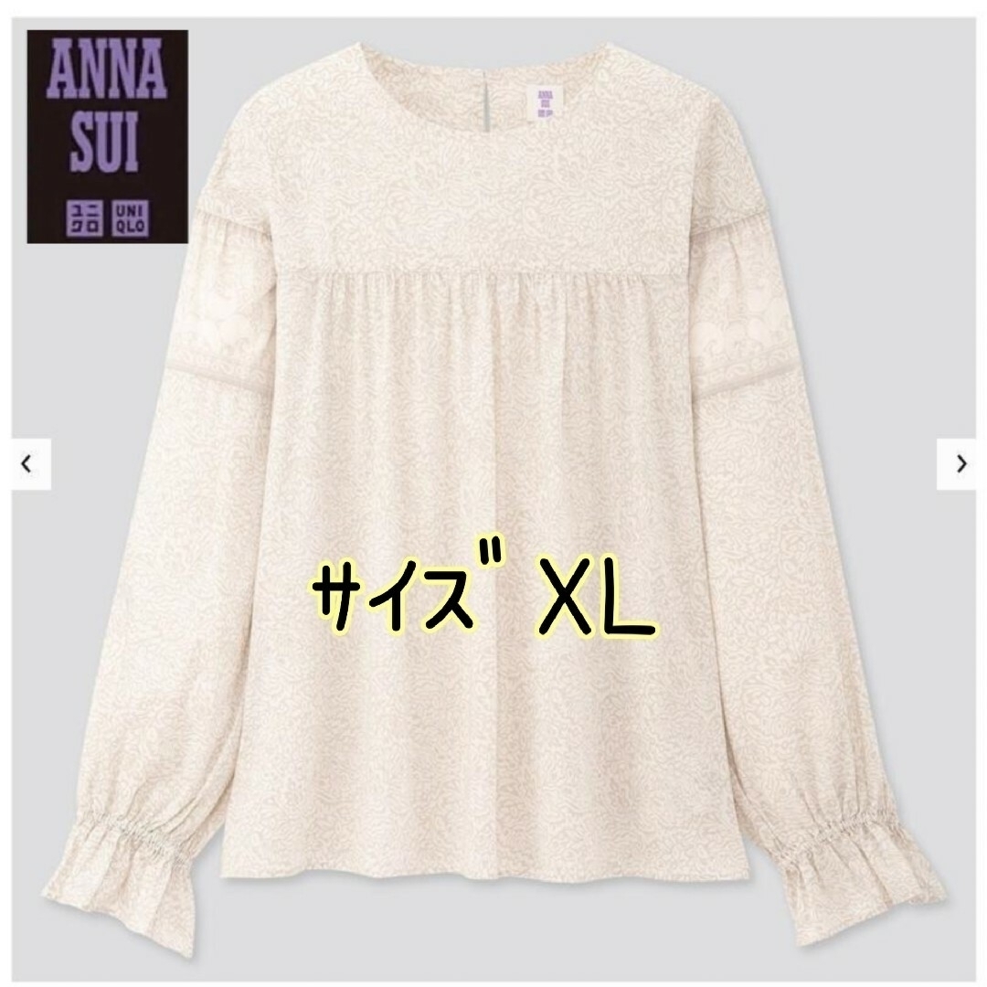 UNIQLO(ユニクロ)の【未使用】UNIQLO×ANNA SUI 　ユニクロ　アナスイ　ブラウス レディースのトップス(シャツ/ブラウス(長袖/七分))の商品写真