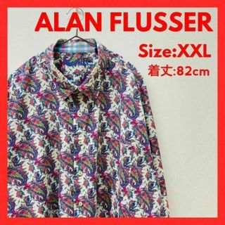 【美品】US古着　一点物 ペイズリー　長袖　デザイン　シャツ メンズ　XXL 白(シャツ)