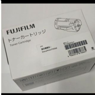 フジフイルム(富士フイルム)のFUJIFILM トナー(PC周辺機器)