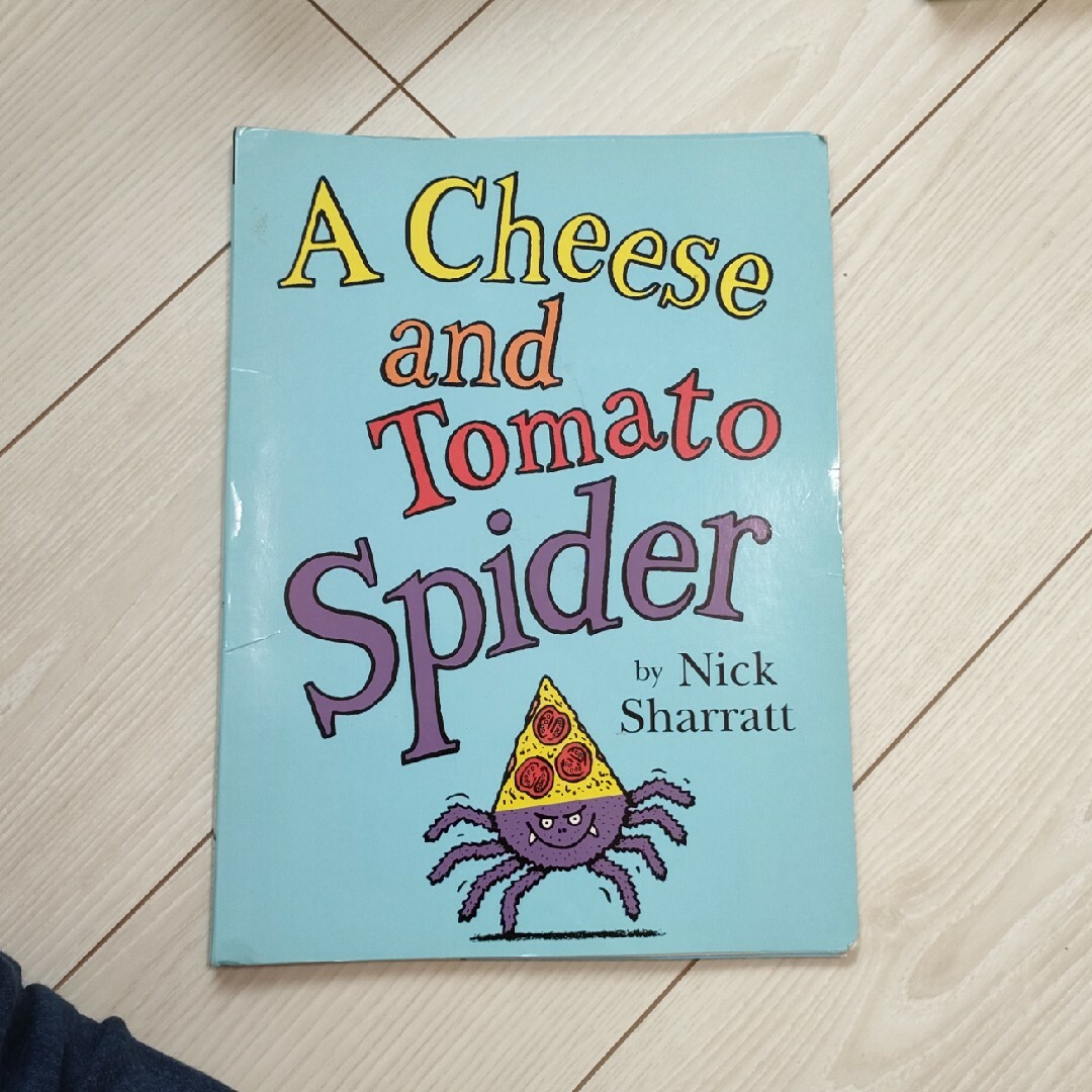 Nick SharrattCheese and Tomato Spider エンタメ/ホビーの本(絵本/児童書)の商品写真