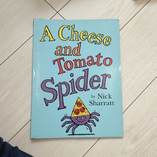 Nick SharrattCheese and Tomato Spider(絵本/児童書)
