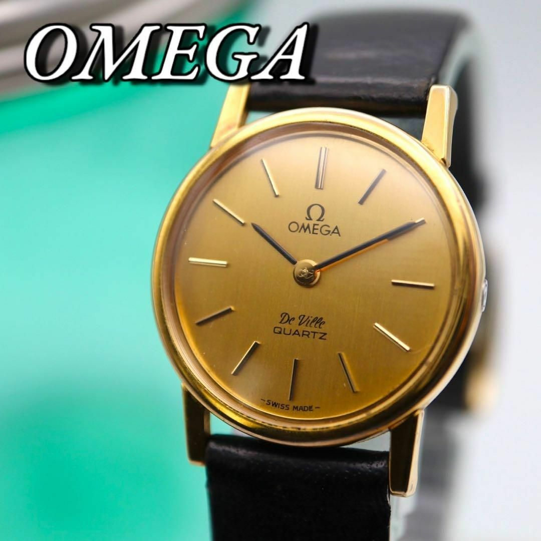 OMEGA(オメガ)の良品 OMEGA De Ville ラウンド ゴールド メンズ腕時計 815 レディースのファッション小物(腕時計)の商品写真