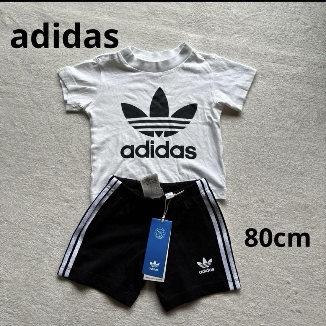 adidas(アディダス)のトレフォイルTシャツ ☆ショートパンツ☆アディダスオリジナルス　80cm キッズ/ベビー/マタニティのベビー服(~85cm)(パンツ)の商品写真