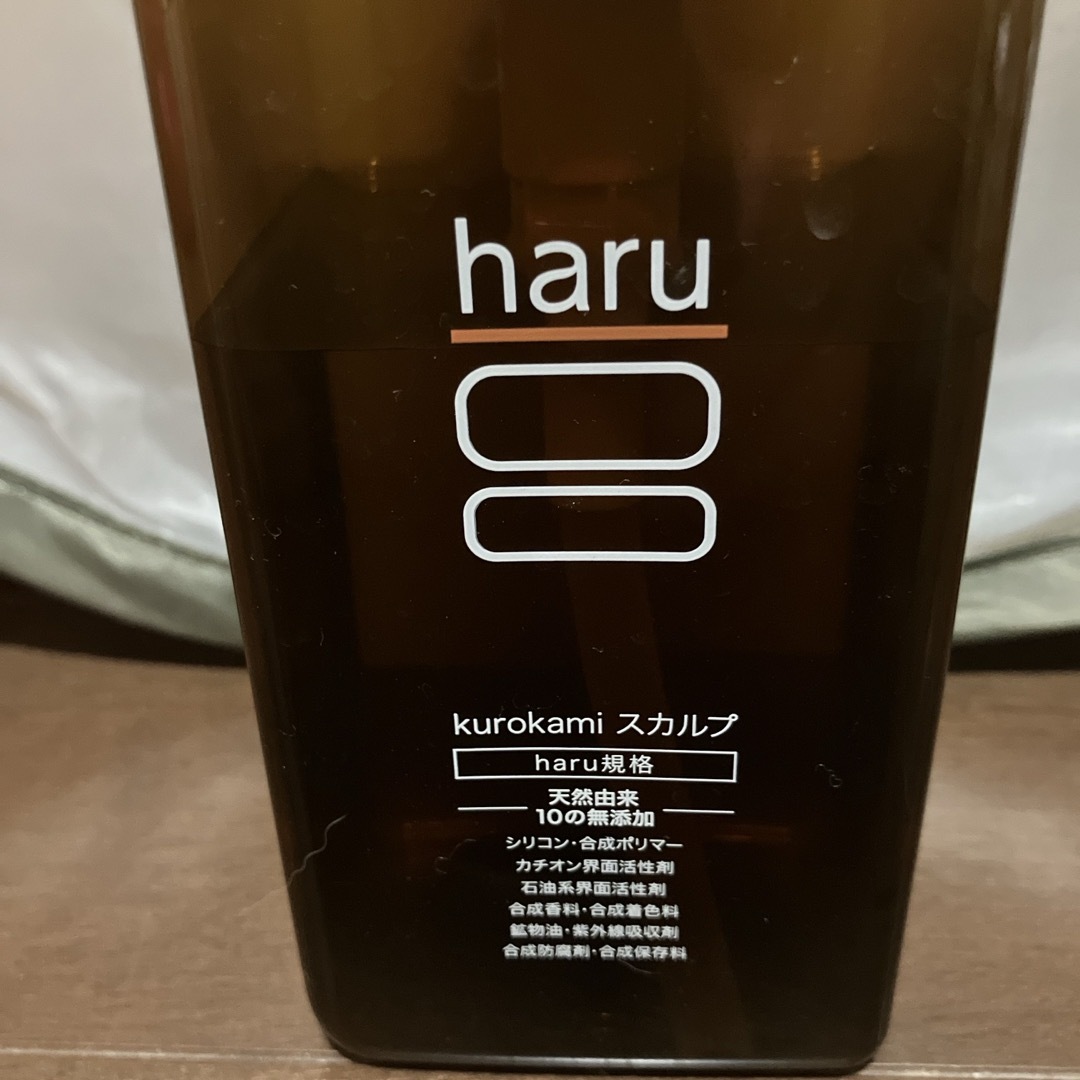 kurokami Scalp（haru）(クロカミスカルプ)の値下げ↓中古⭐︎haru kurokamiスカルプシャンプー400ml コスメ/美容のヘアケア/スタイリング(シャンプー)の商品写真