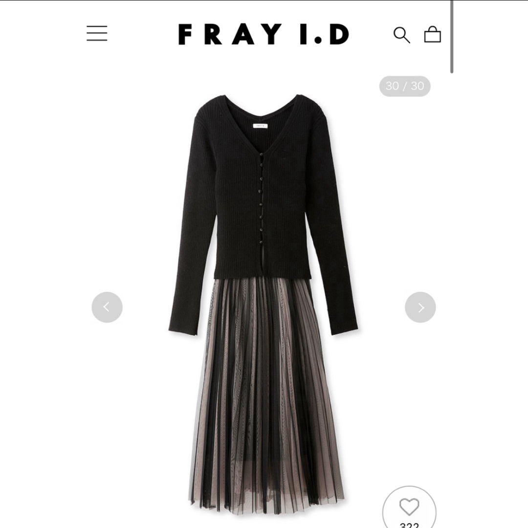 FRAY I.D(フレイアイディー)の FRAY I.D チュールプリーツスカートコンビリブニットワンピース レディースのワンピース(ロングワンピース/マキシワンピース)の商品写真