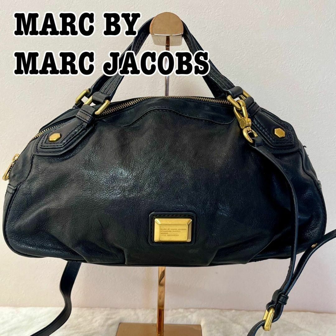 MARC BY MARC JACOBS(マークバイマークジェイコブス)のMARC BY MARC JACOBS レザー 2way 黒 ショルダーバッグ レディースのバッグ(トートバッグ)の商品写真