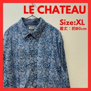 【美品】US古着　一点物 ペイズリー　長袖　シャツ　メンズ　XL ブルー(シャツ)