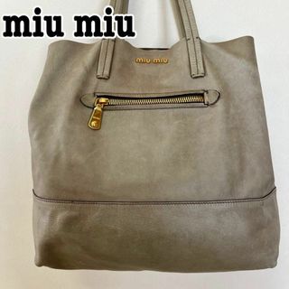 ミュウミュウ(miumiu)のミュウミュウ　レザートートバッグ　ワンショルダー グレージュ　ゴールド金具(ハンドバッグ)