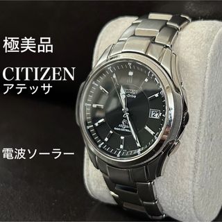 CITIZEN - 極美品 シチズン アテッサ 電波ソーラー エコドライブ 黒 メンズ