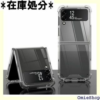 Galaxy Z Flip3 5G ケース クリア 透 ハ PU クリア 777(その他)