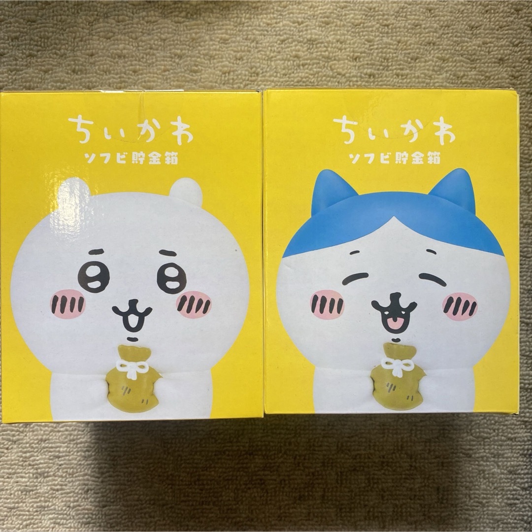 【ちいかわ】ソフビ貯金箱 キッズ/ベビー/マタニティのおもちゃ(ぬいぐるみ/人形)の商品写真