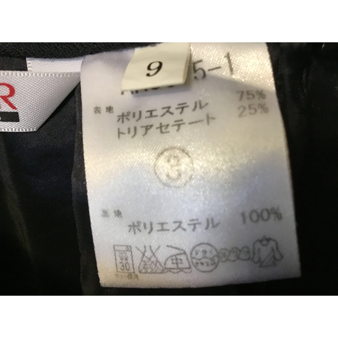 事務服　スカート　アルファピア　濃いネイビー レディースのスカート(ひざ丈スカート)の商品写真