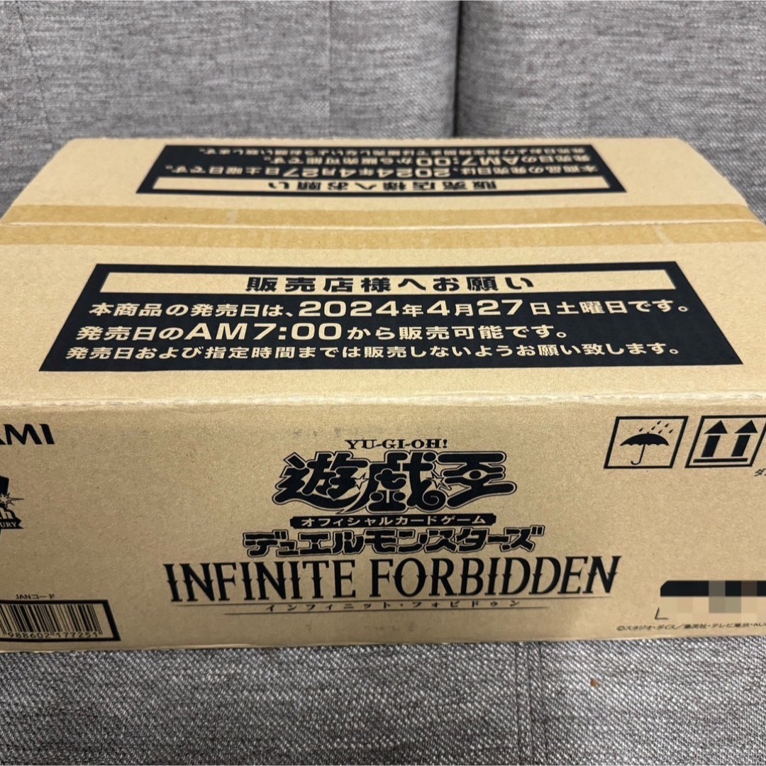 遊戯王(ユウギオウ)のINFINITE FORBIDDEN インフィニット・フォビドゥン 1カートン エンタメ/ホビーのトレーディングカード(Box/デッキ/パック)の商品写真