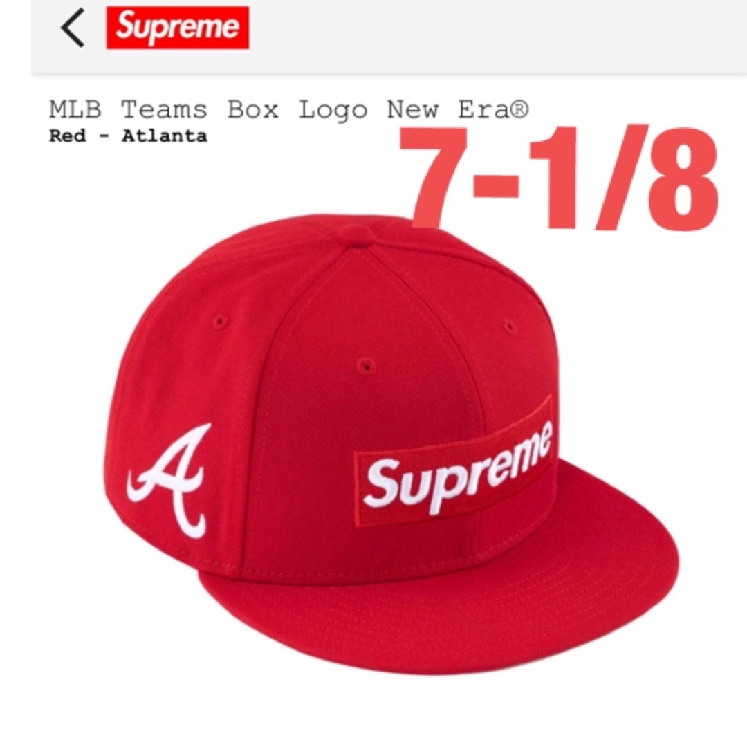 Supreme(シュプリーム)のSupreme MLB Teams Box Logo New Era Red メンズの帽子(キャップ)の商品写真