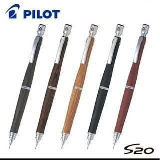 PILOT　S20シャープペンシル0.5㎜ディープレッド(ペン/マーカー)