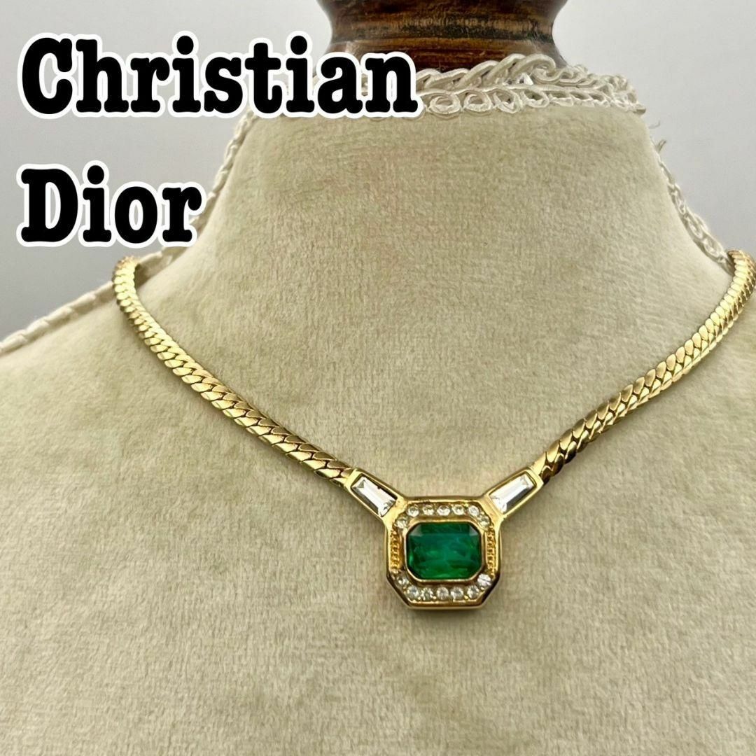 Christian Dior(クリスチャンディオール)の極美品 クリスチャンディオール カラーストーン グリーン ネックレス ビンテージ レディースのアクセサリー(ネックレス)の商品写真