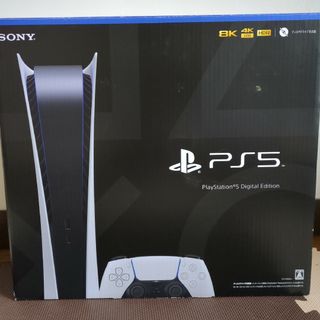 PlayStation - プレイステーション5  CFI-1100B01デジタルエディション