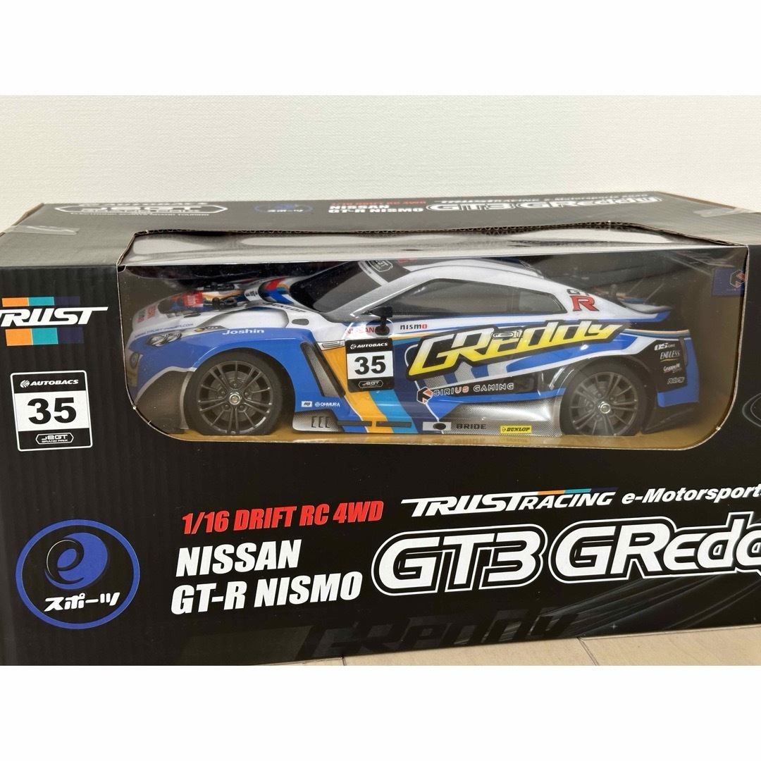 京商(キョウショウ)の1/16ドリフトRC NISSAN GTR NISMO GT3 greddy エンタメ/ホビーのおもちゃ/ぬいぐるみ(ホビーラジコン)の商品写真