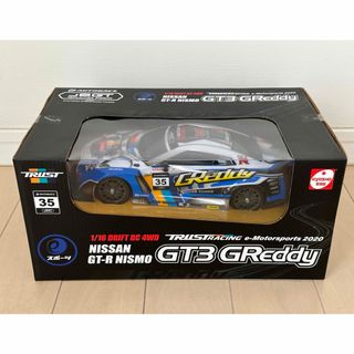 キョウショウ(京商)の1/16ドリフトRC NISSAN GTR NISMO GT3 greddy(ホビーラジコン)