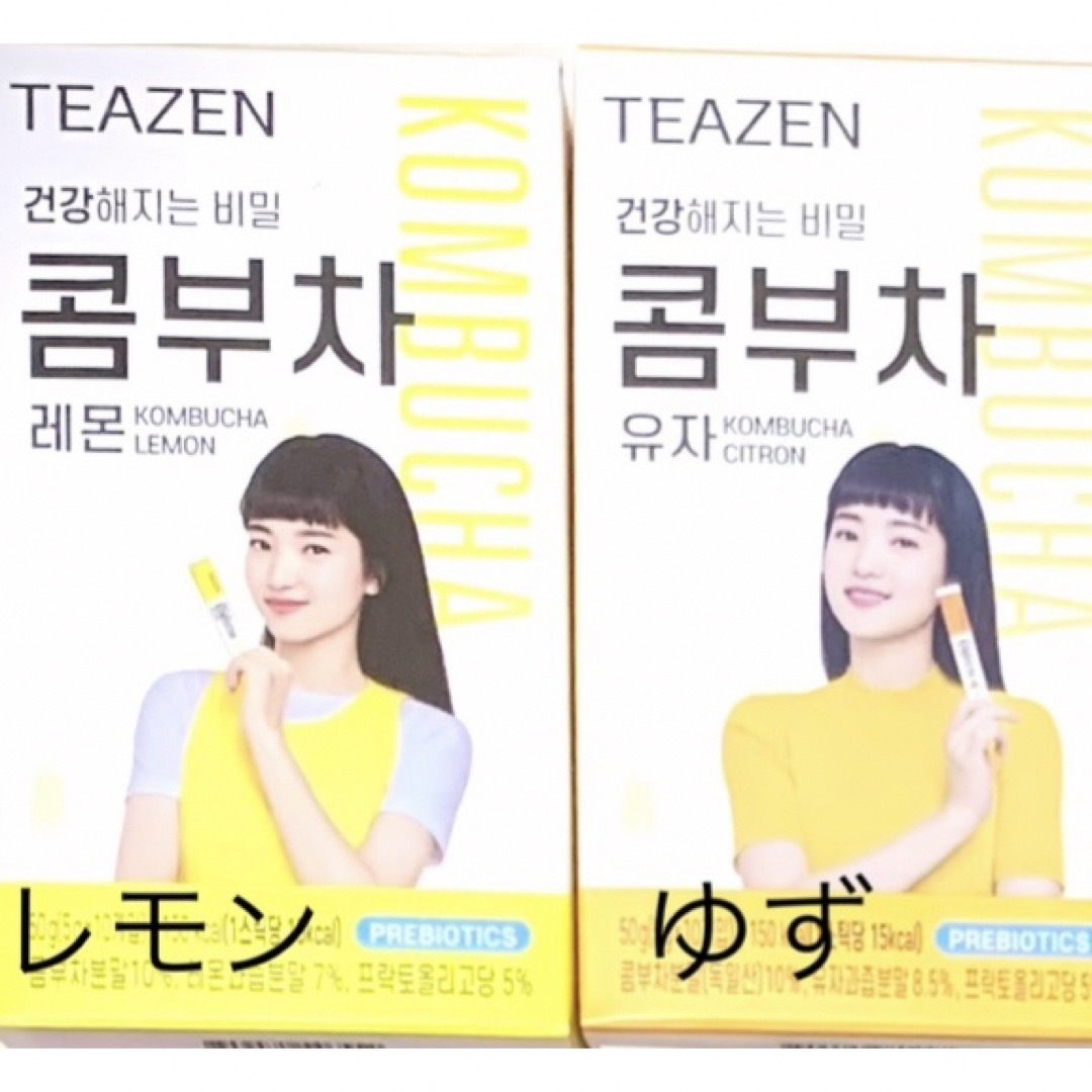 最安値 TEAZEN ティーゼン コンブチャ ゆず 30本 食品/飲料/酒の健康食品(健康茶)の商品写真