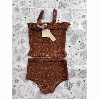 Caramel baby&child  - apolina Beach Set