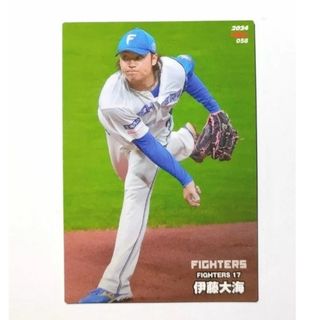 カルビー - 伊藤大海 エラーカード 北海道日本ハムファイターズ 2024 プロ野球チップス