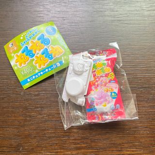 ねるねるねるね ガチャガチャ ミニチュアキーチェーン ぶどう ブドウ(お風呂のおもちゃ)