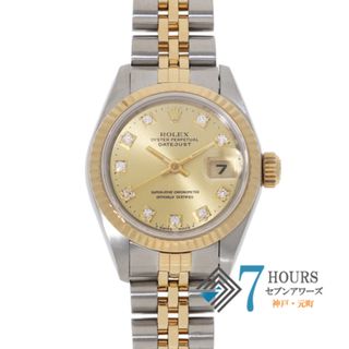 ロレックス(ROLEX)の【118889】ROLEX ロレックス  69173G デイトジャスト 26　旧10Pダイヤ シャンパンダイヤル E番 YG/SS 自動巻き 当店オリジナルボックス 腕時計 時計 WATCH レディース 女性 女【中古】(腕時計)