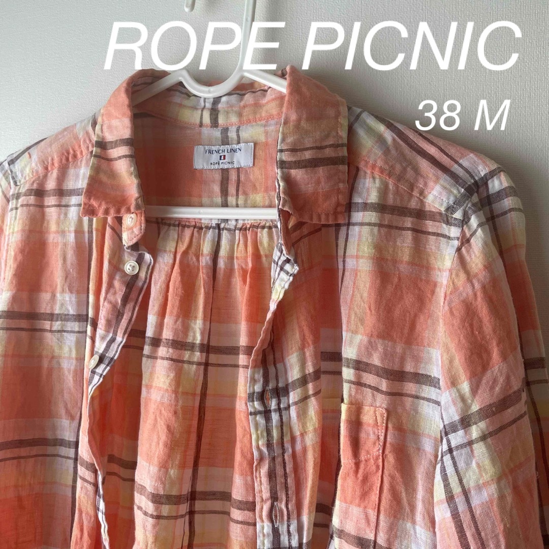 Rope' Picnic(ロペピクニック)のロペピクニック　サイズ38 麻　リネン　長袖シャツ レディースのトップス(シャツ/ブラウス(長袖/七分))の商品写真