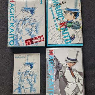 まじっく快斗　TREASURED EDITION 1巻　青山剛昌　DVD 初版本(少年漫画)