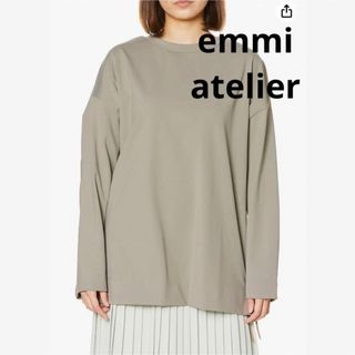 エミアトリエ(emmi atelier)のemmi atelier サスティナレッチトップス 13WCT204012(トレーナー/スウェット)