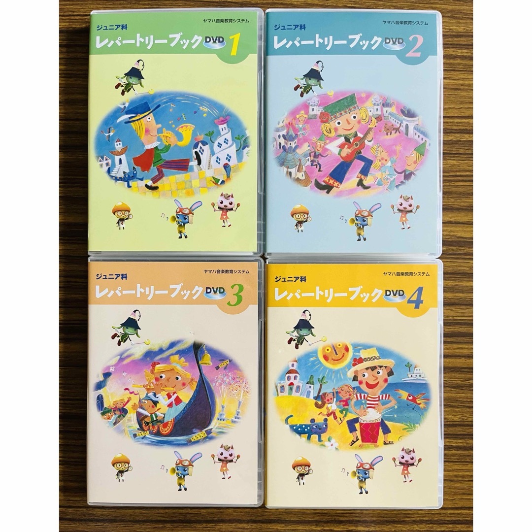 ヤマハ音楽教育システム　レパートリーブックDVD エンタメ/ホビーのDVD/ブルーレイ(キッズ/ファミリー)の商品写真