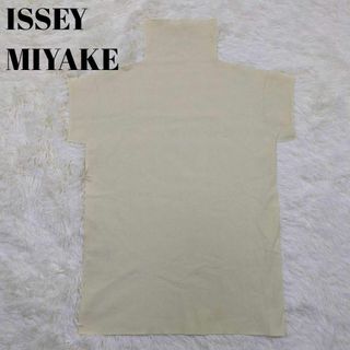 イッセイミヤケ(ISSEY MIYAKE)のISSEY MIYAKE A-POC INSIDE ハイネック 半袖 ベージュ(Tシャツ(半袖/袖なし))