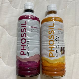 ドテラ(doTERRA)のdoTERRA ミネラル　カシス　ジンジャー　550m×２本　食品　健康飲料　(その他)