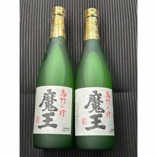 シラタマジョウゾウ(白玉醸造)の【GWのみの価格】魔王  720ml  2本セット  未開栓(焼酎)