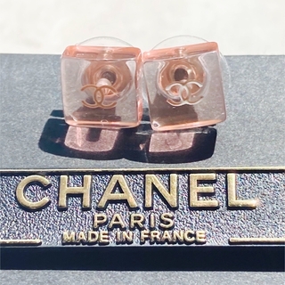 シャネル(CHANEL)のchanel ピンクプラスチックピアス(ピアス)