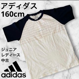 アディダス(adidas)の中古★Adidas アディダス　Tシャツ★160cm スポーツウェア　白綿100(Tシャツ/カットソー)