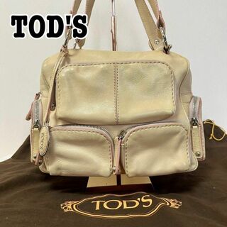 トッズ(TOD'S)のTOD'S レザーハンドバッグ　トートバッグ　ベージュ　ロゴチャーム　ポケット(ハンドバッグ)